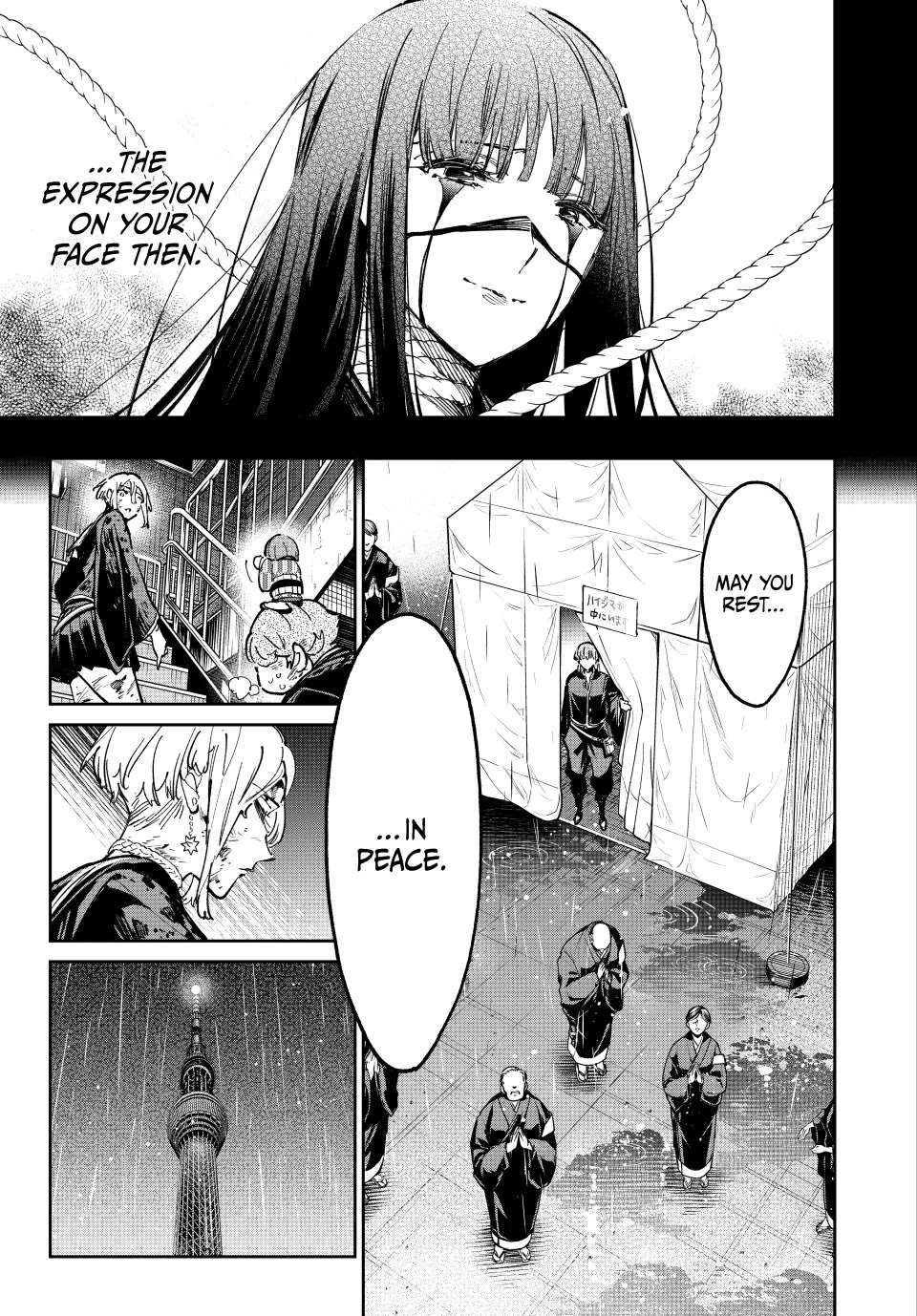 Dead Account chapter 85 page 14