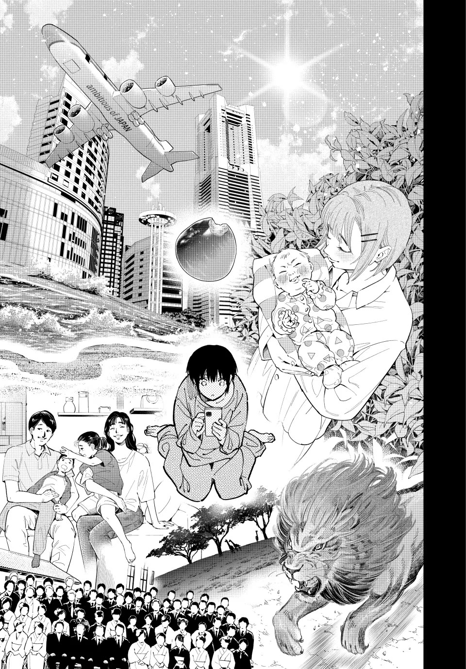 Dead Account chapter 86 page 9