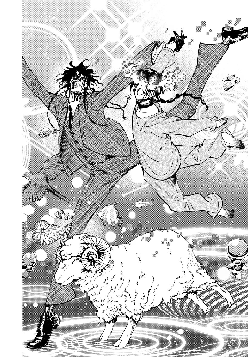 Dead Account chapter 87 page 12