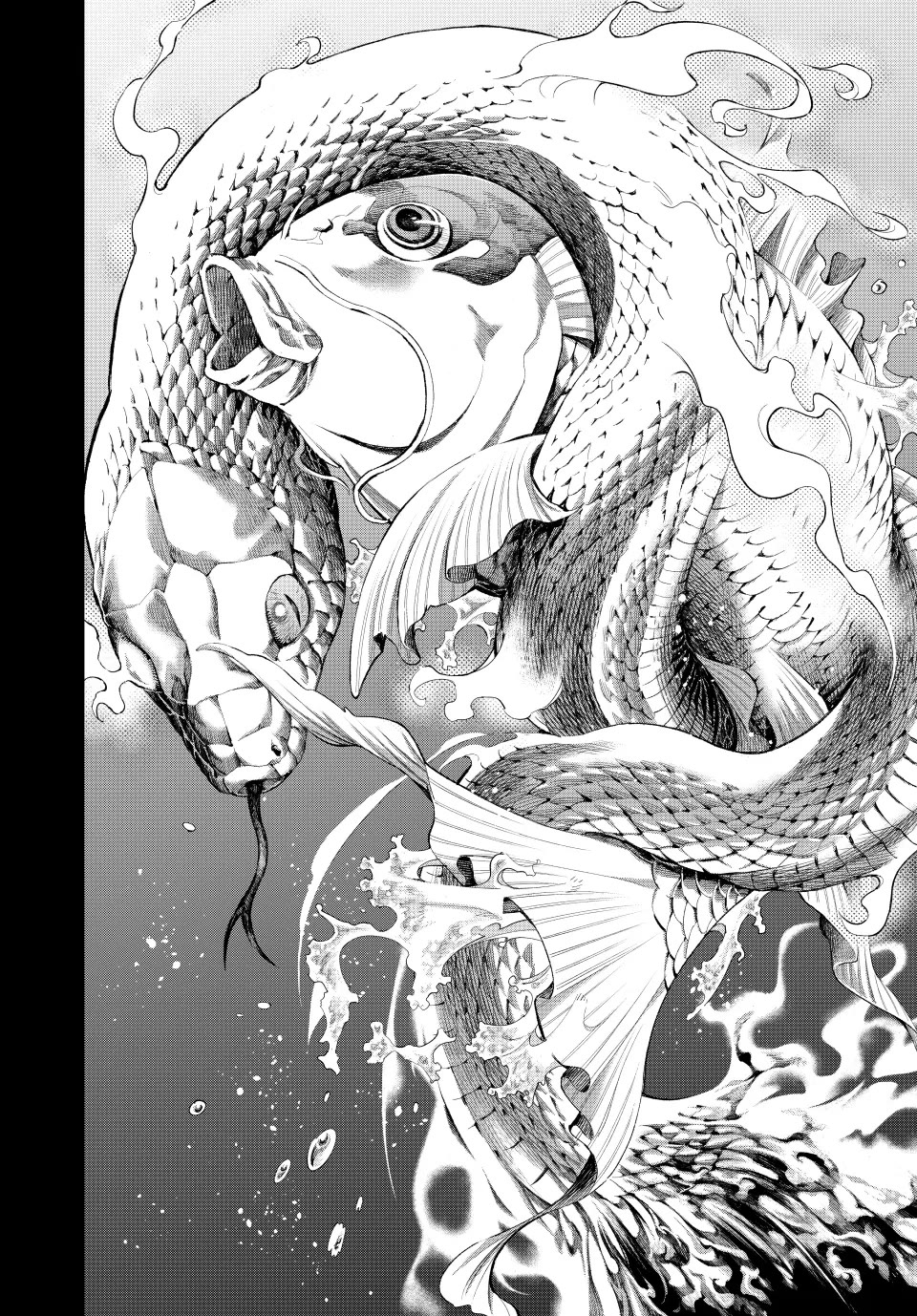 Dead Account chapter 87 page 16