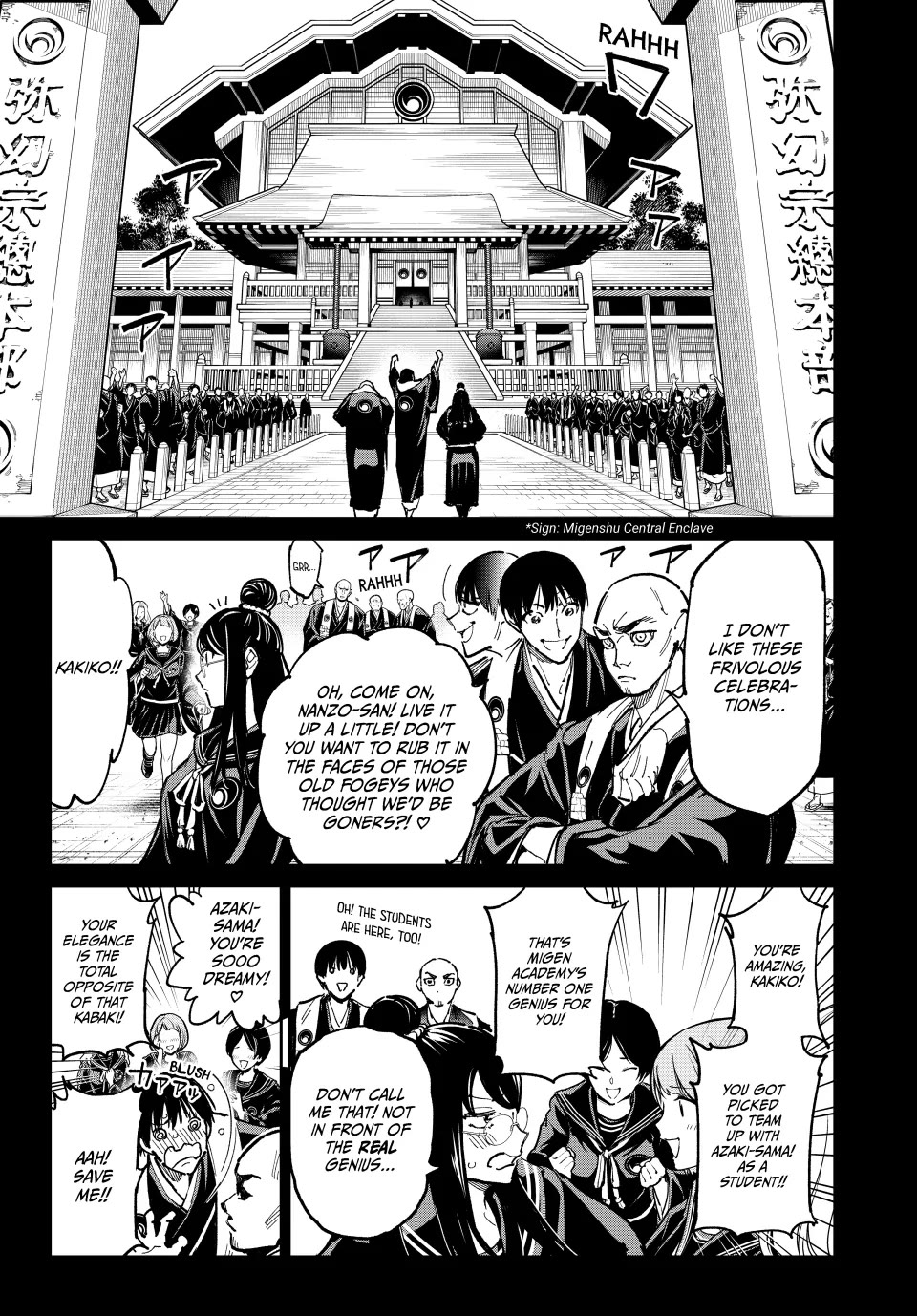 Dead Account chapter 88 page 13