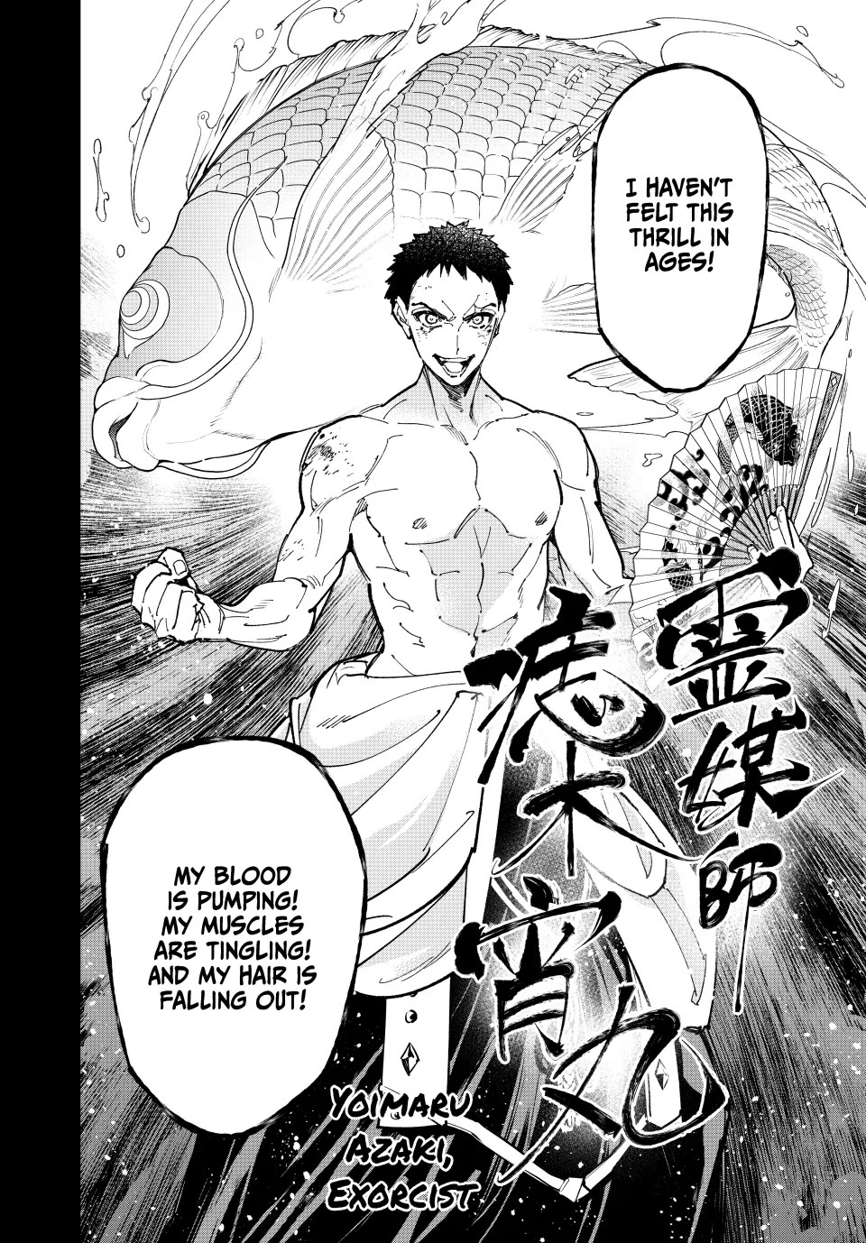 Dead Account chapter 88 page 18