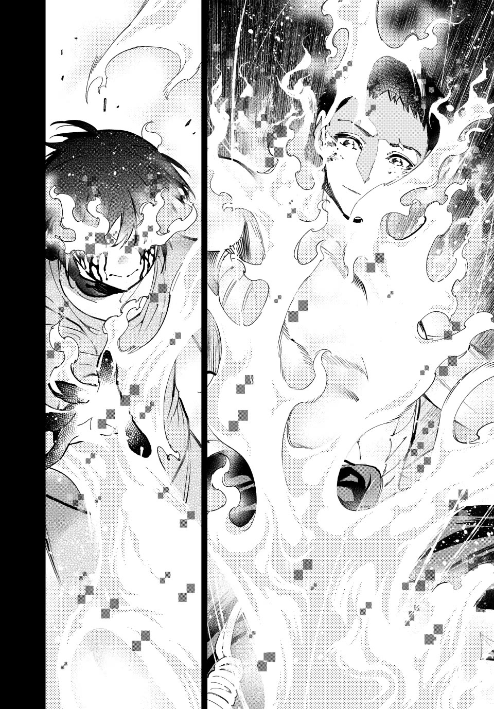 Dead Account chapter 90 page 15