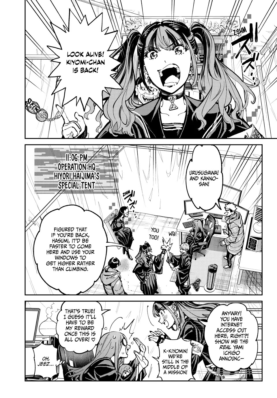 Dead Account chapter 91 page 2