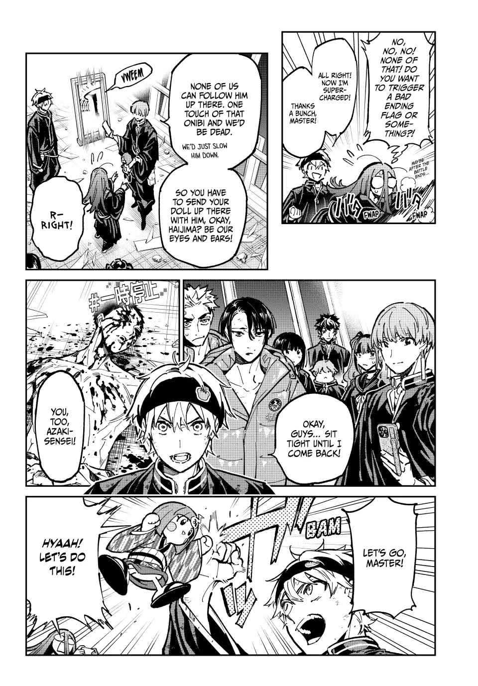 Dead Account chapter 93 page 15