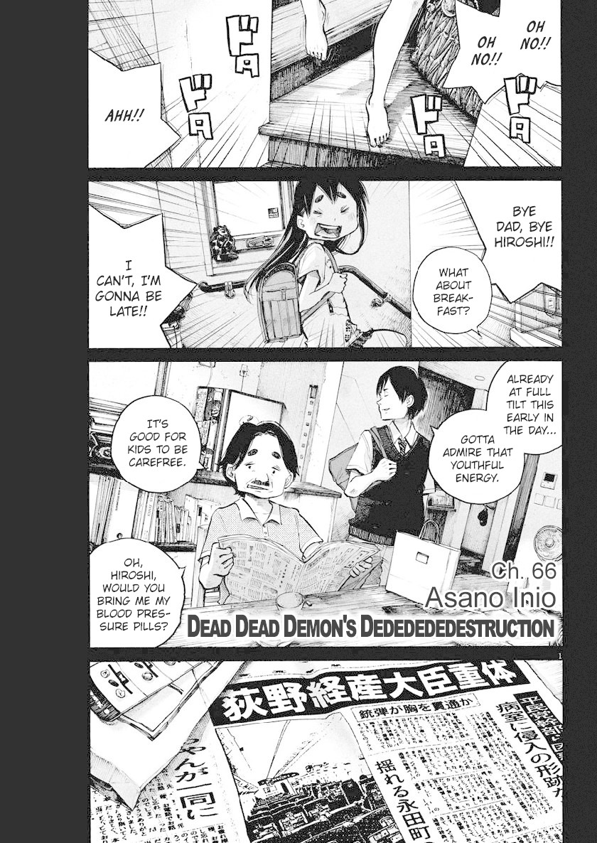 Dead Dead Demon's Dededededestruction chapter 66 page 1