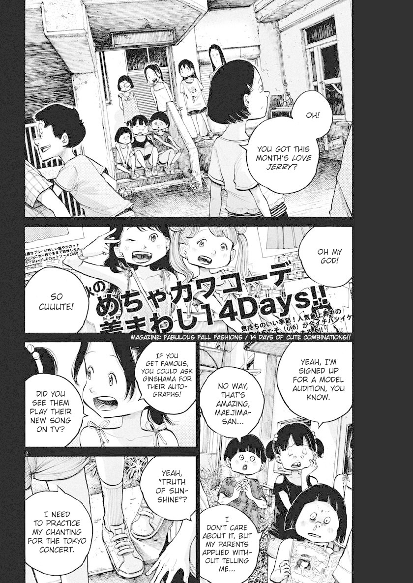 Dead Dead Demon's Dededededestruction chapter 66 page 2