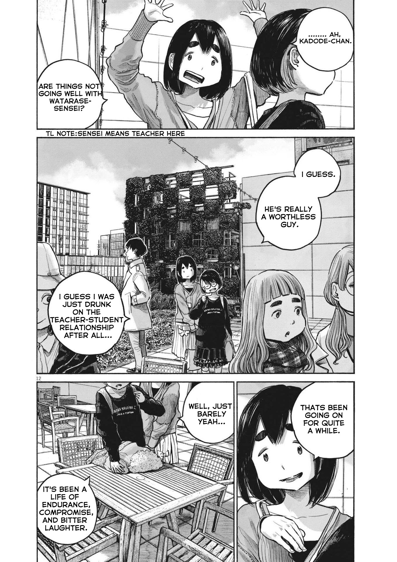 Dead Dead Demon's Dededededestruction chapter 100 page 13