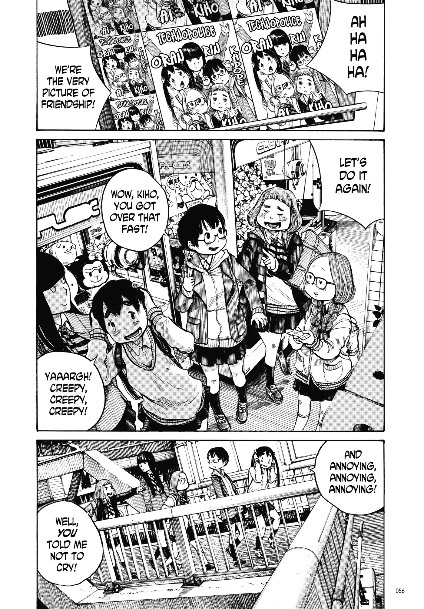 Dead Dead Demon's Dededededestruction chapter 11 page 16