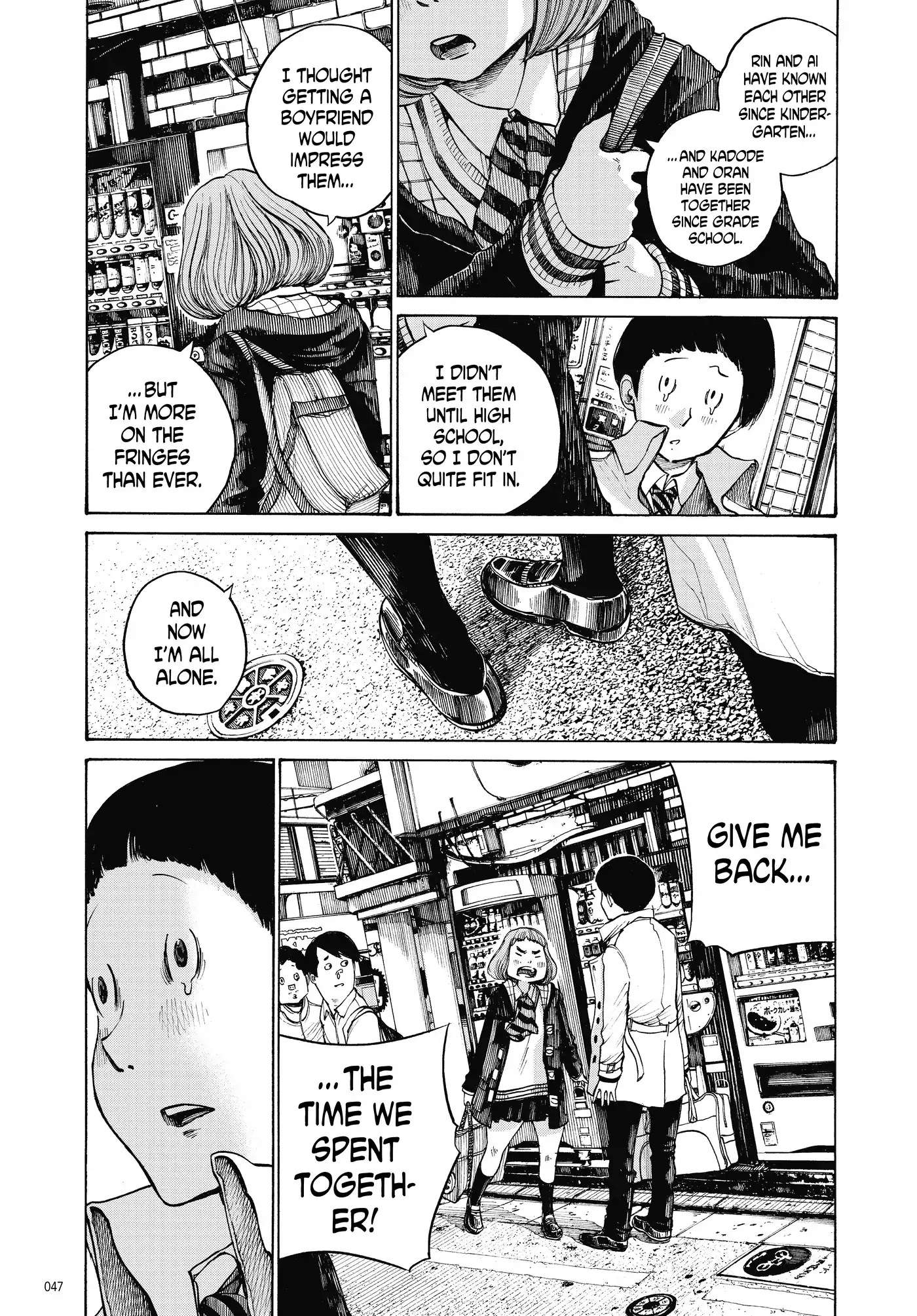 Dead Dead Demon's Dededededestruction chapter 11 page 7