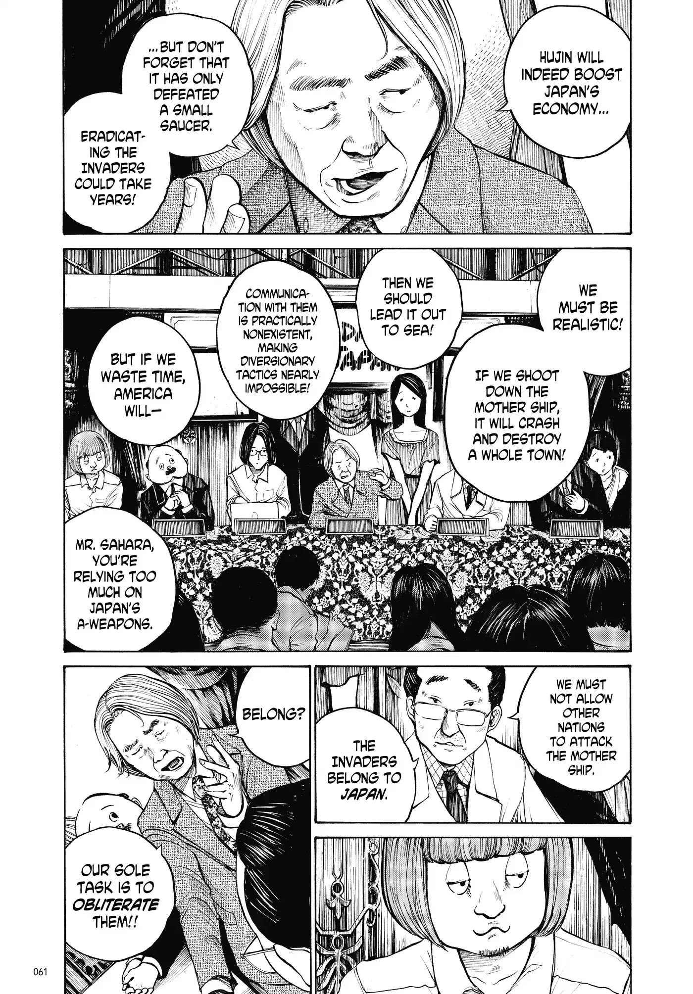 Dead Dead Demon's Dededededestruction chapter 12 page 1