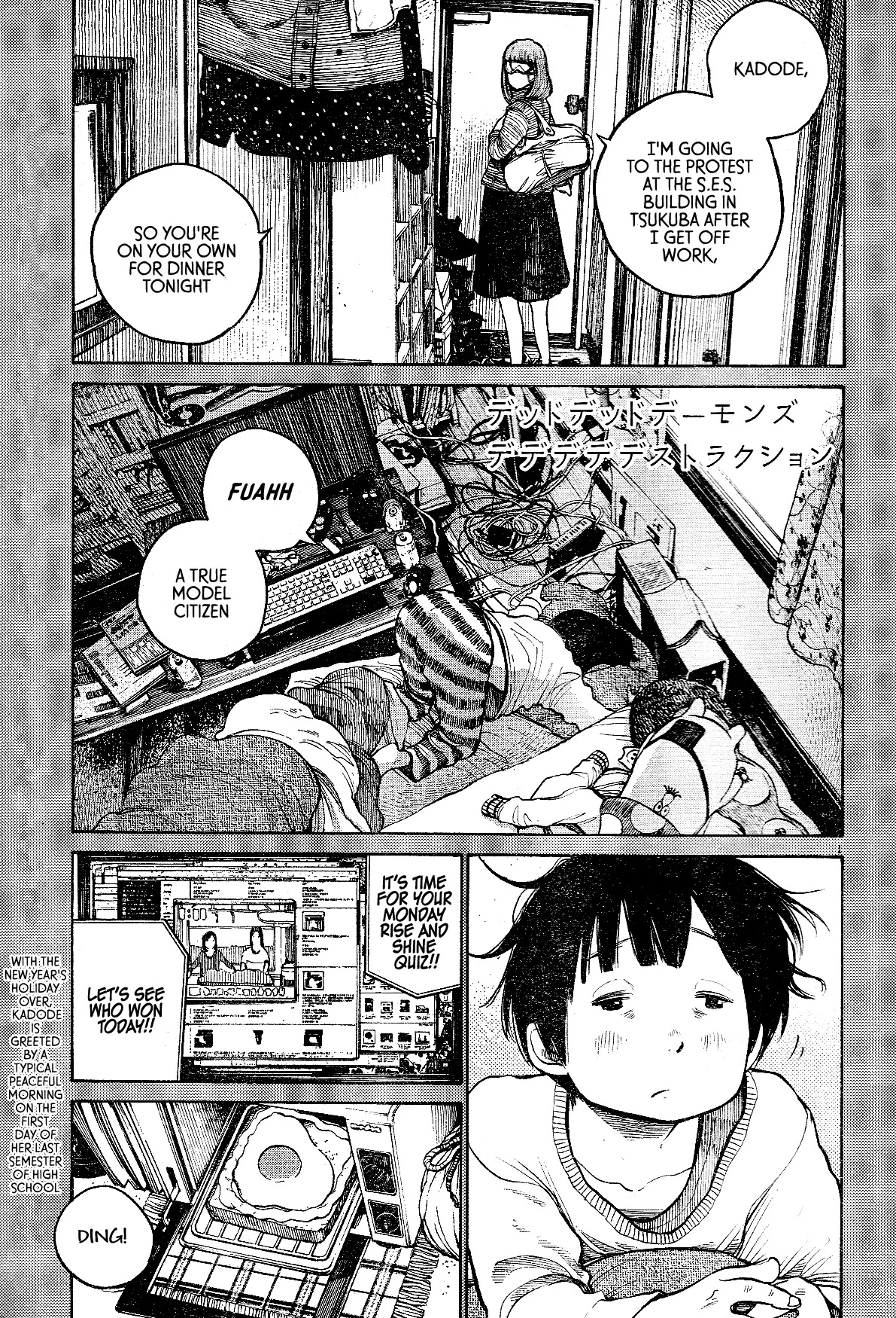 Dead Dead Demon's Dededededestruction chapter 18 page 1