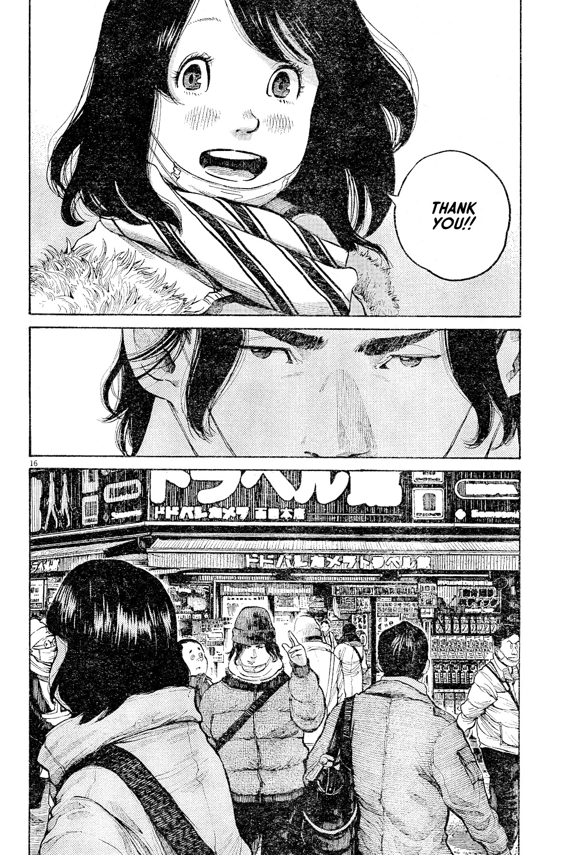 Dead Dead Demon's Dededededestruction chapter 19 page 15