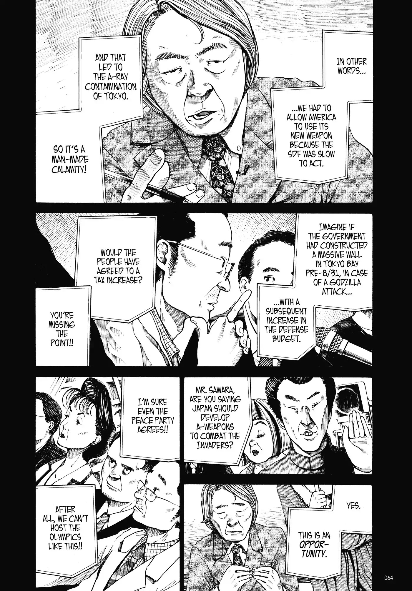 Dead Dead Demon's Dededededestruction chapter 2 page 21