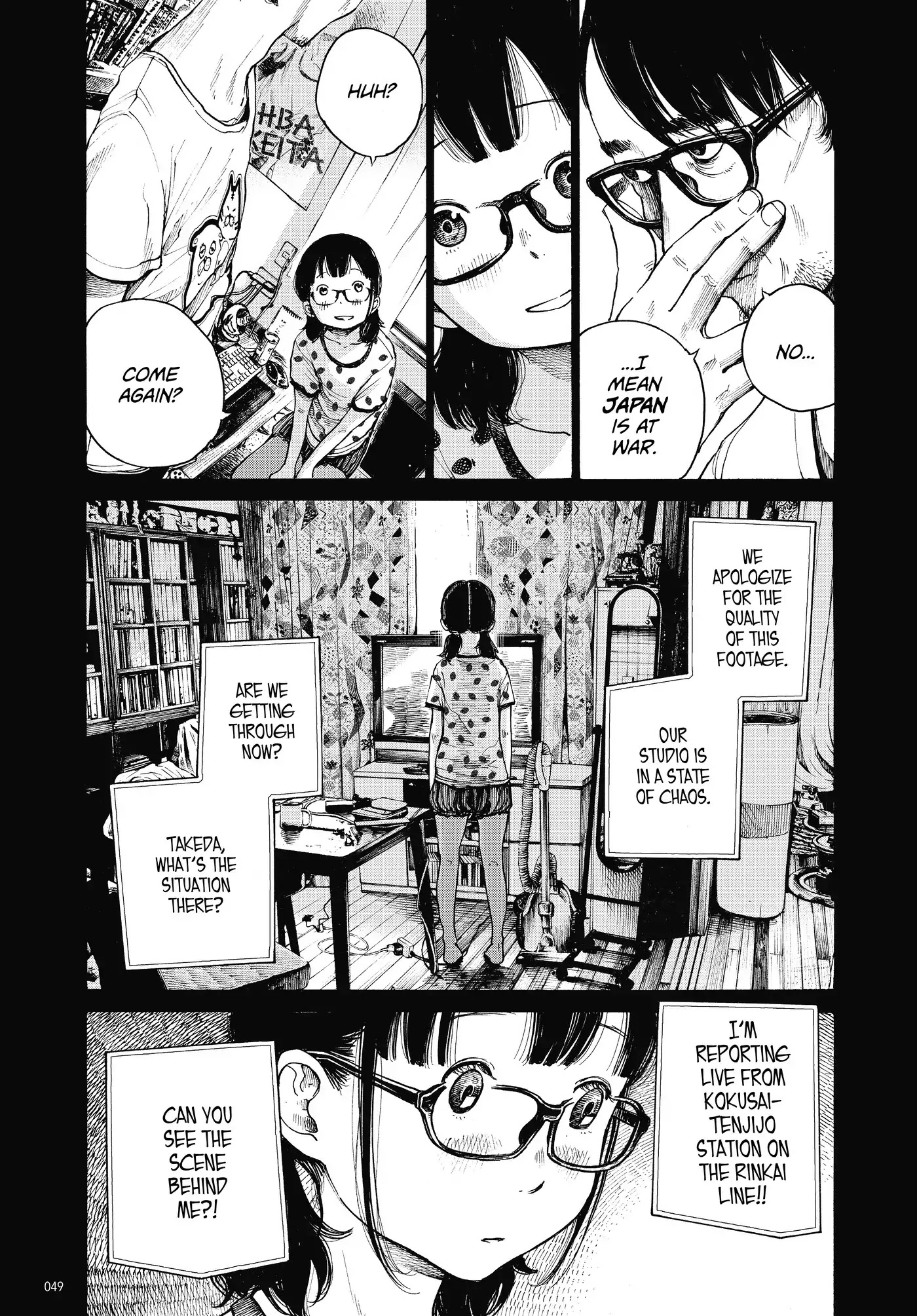 Dead Dead Demon's Dededededestruction chapter 2 page 7