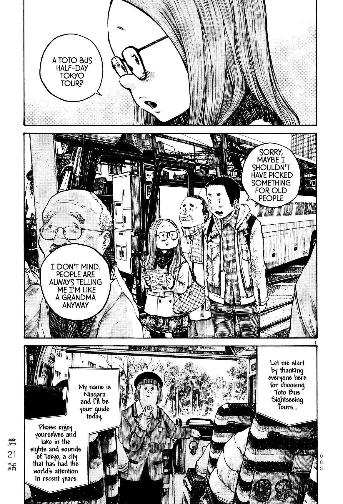 Dead Dead Demon's Dededededestruction chapter 21 page 1