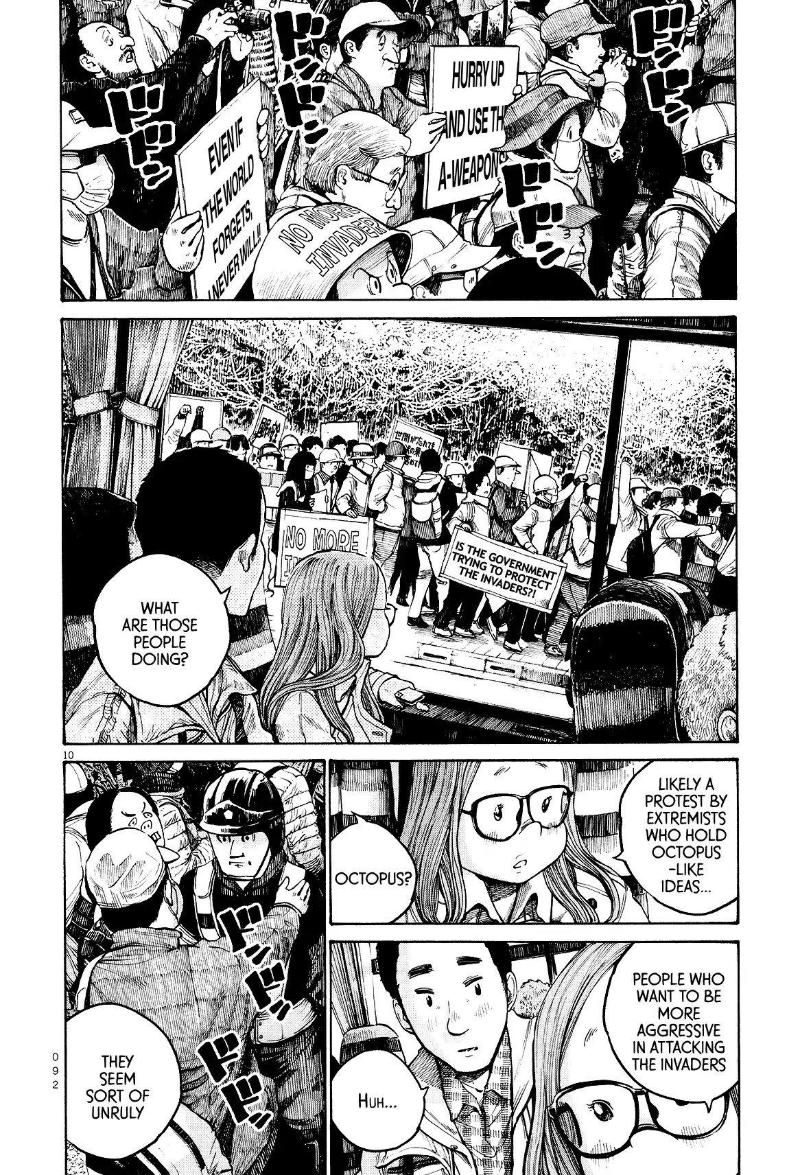 Dead Dead Demon's Dededededestruction chapter 21 page 10