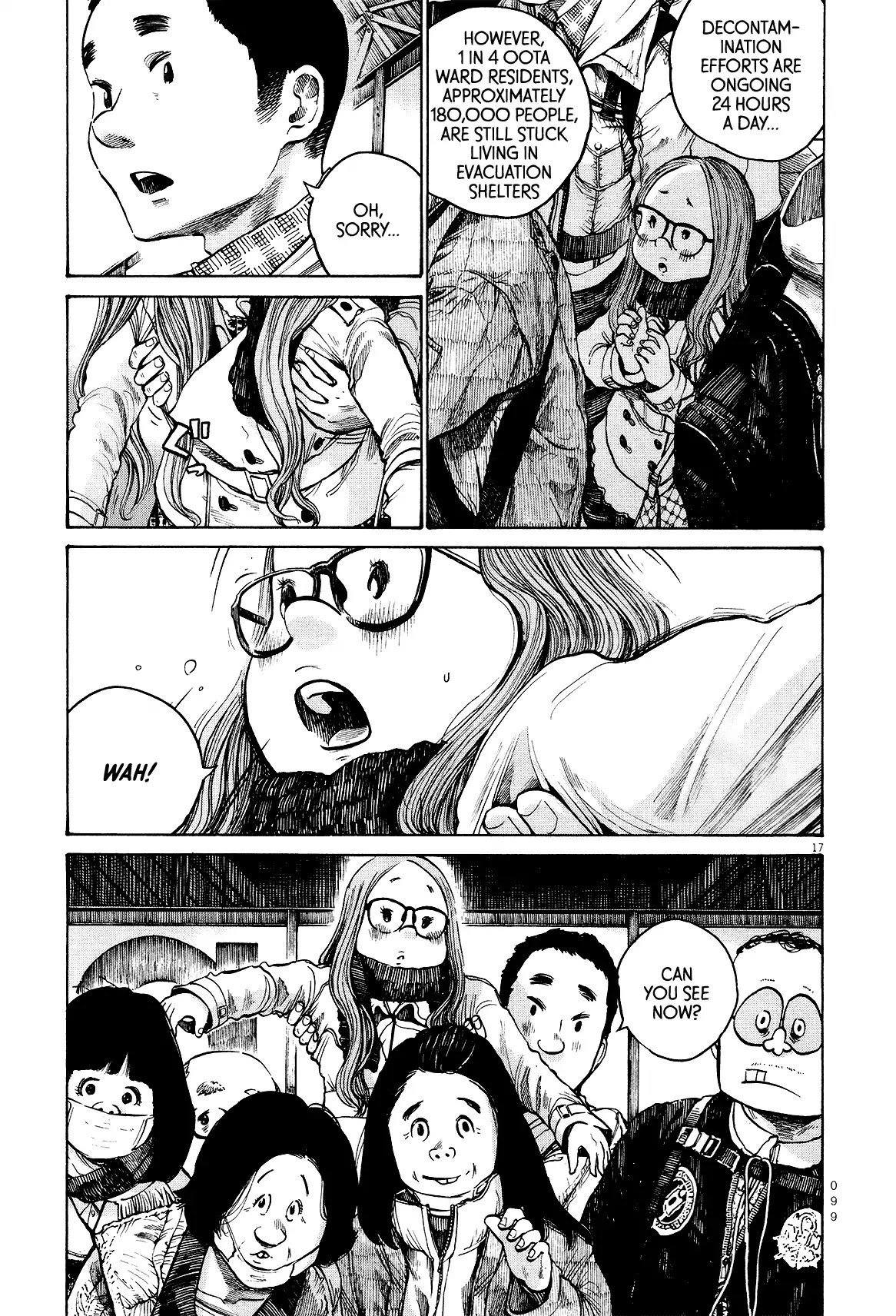 Dead Dead Demon's Dededededestruction chapter 21 page 17