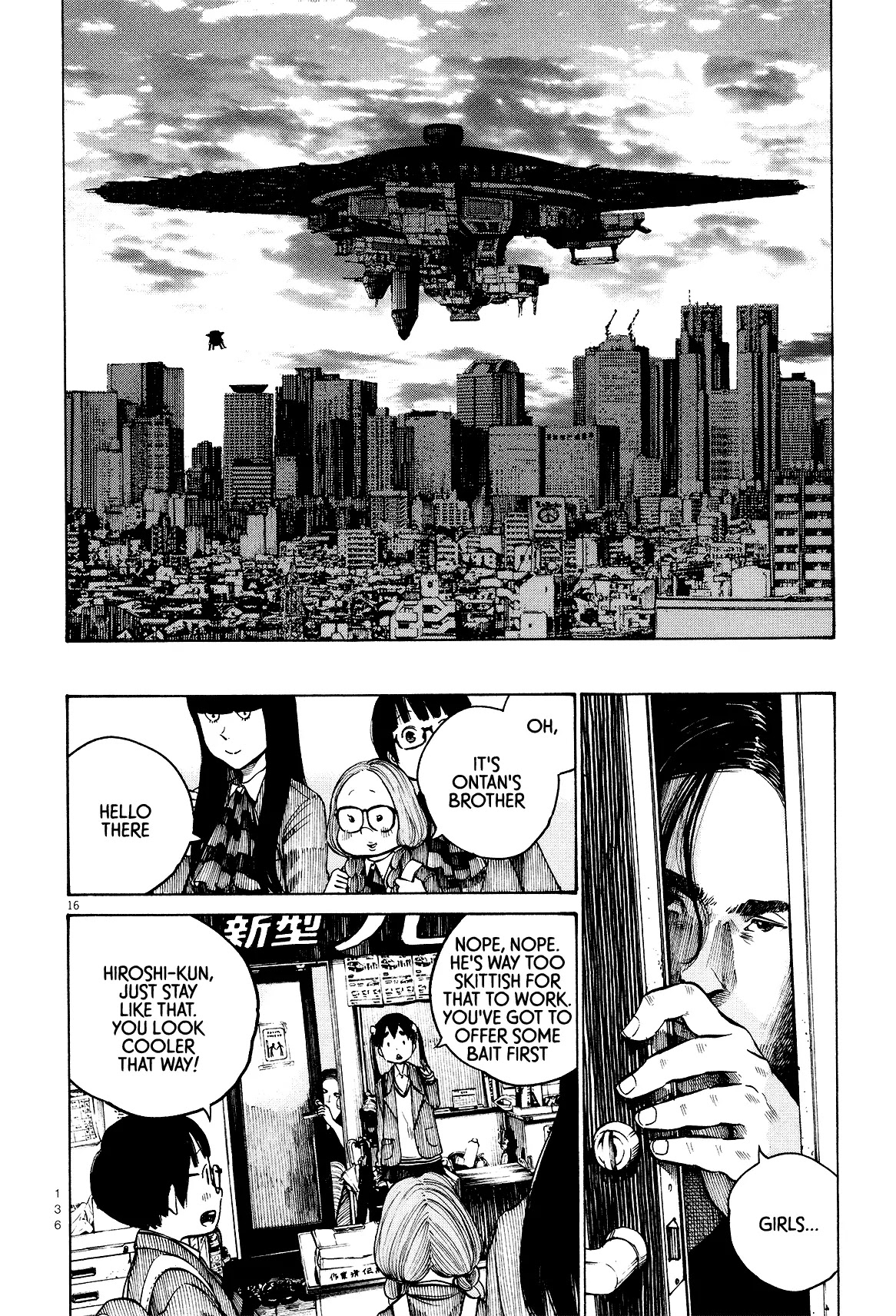 Dead Dead Demon's Dededededestruction chapter 23 page 16