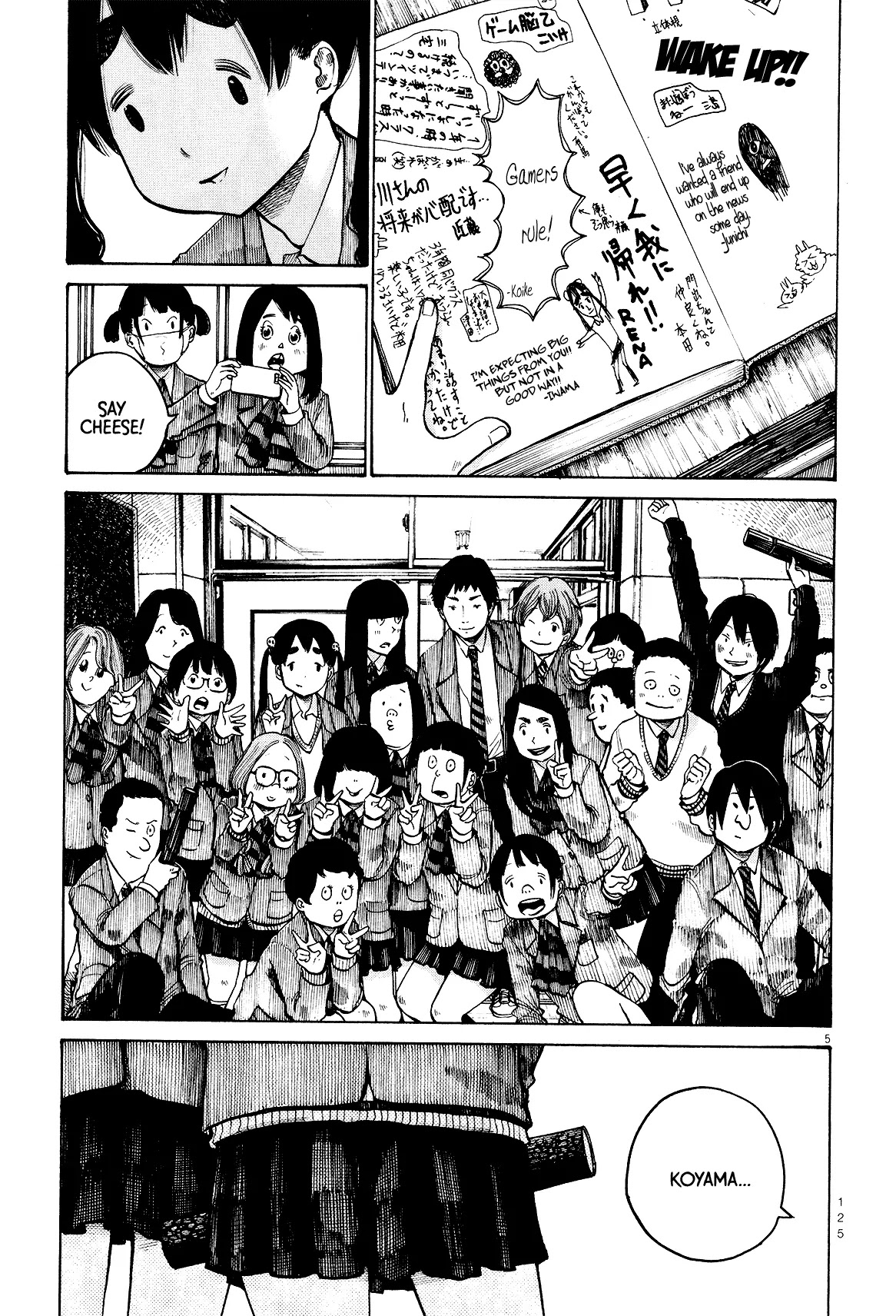 Dead Dead Demon's Dededededestruction chapter 23 page 7