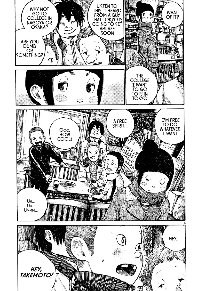 Dead Dead Demon's Dededededestruction chapter 25 page 8