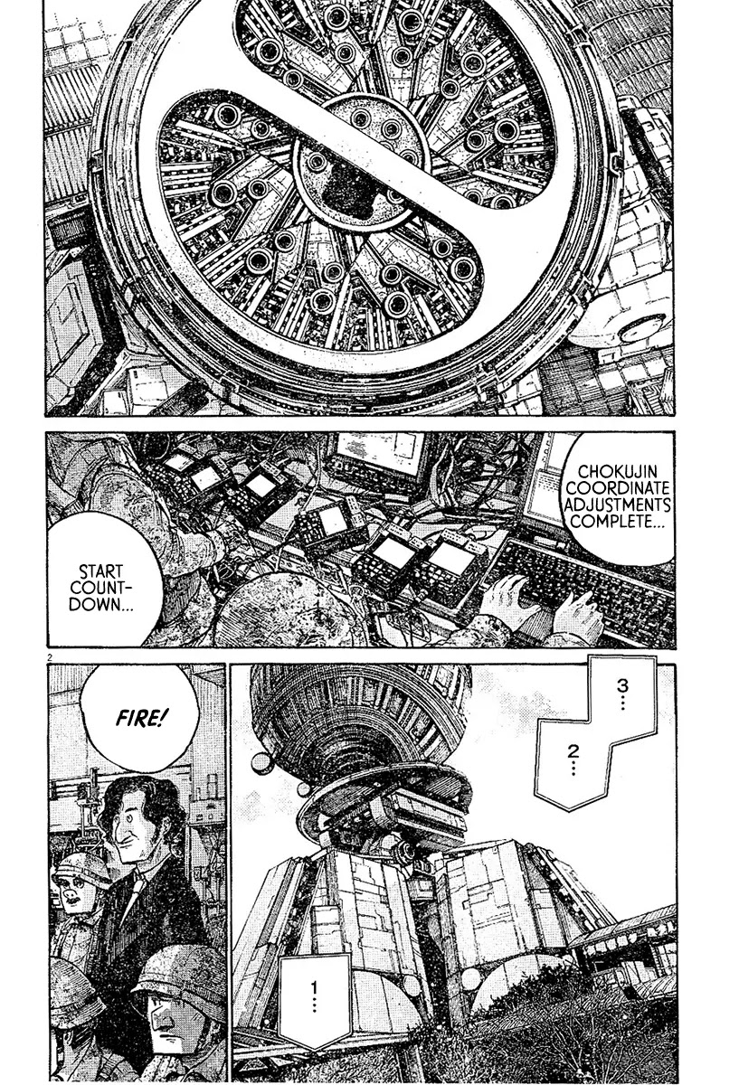 Dead Dead Demon's Dededededestruction chapter 26 page 3