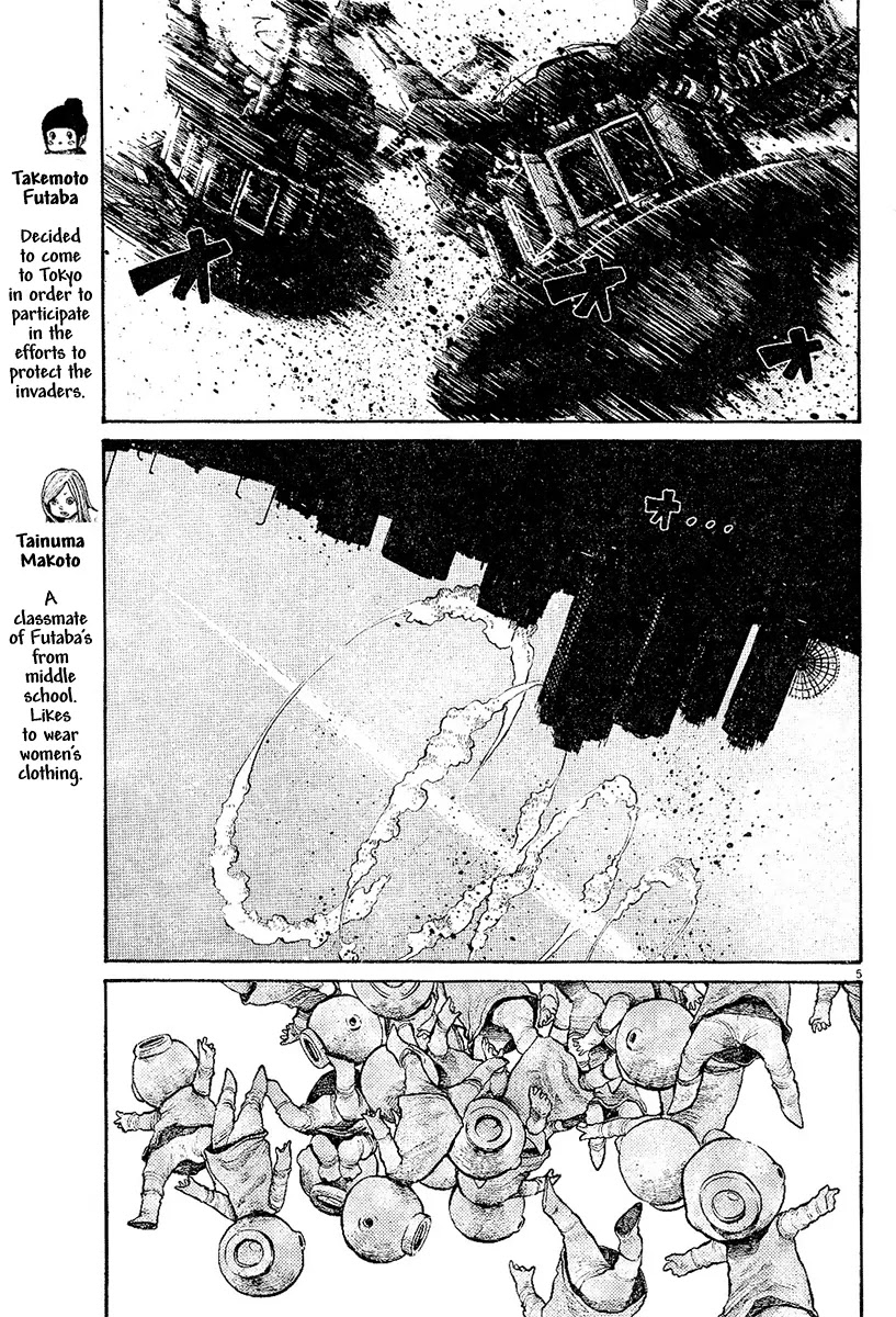 Dead Dead Demon's Dededededestruction chapter 26 page 6