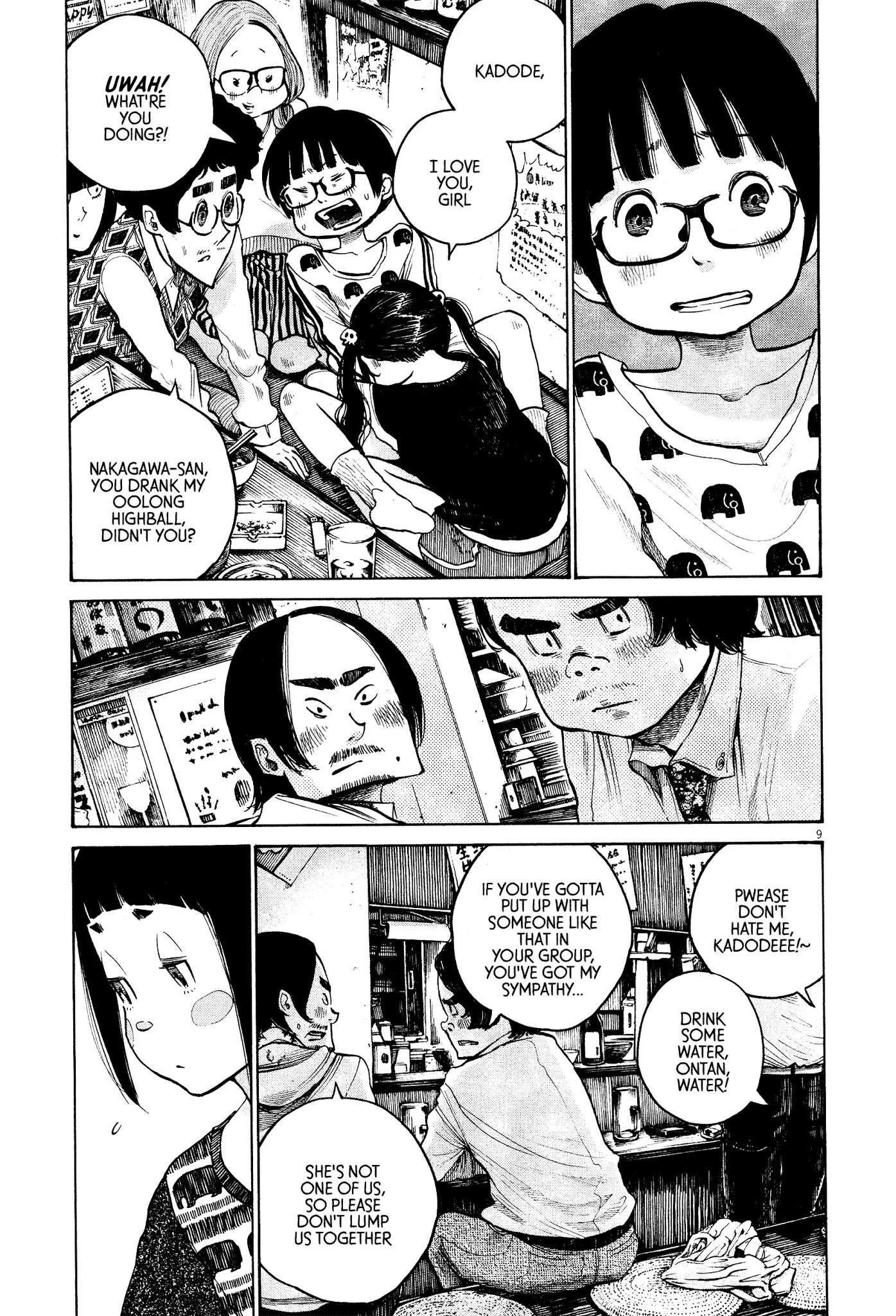 Dead Dead Demon's Dededededestruction chapter 29 page 9