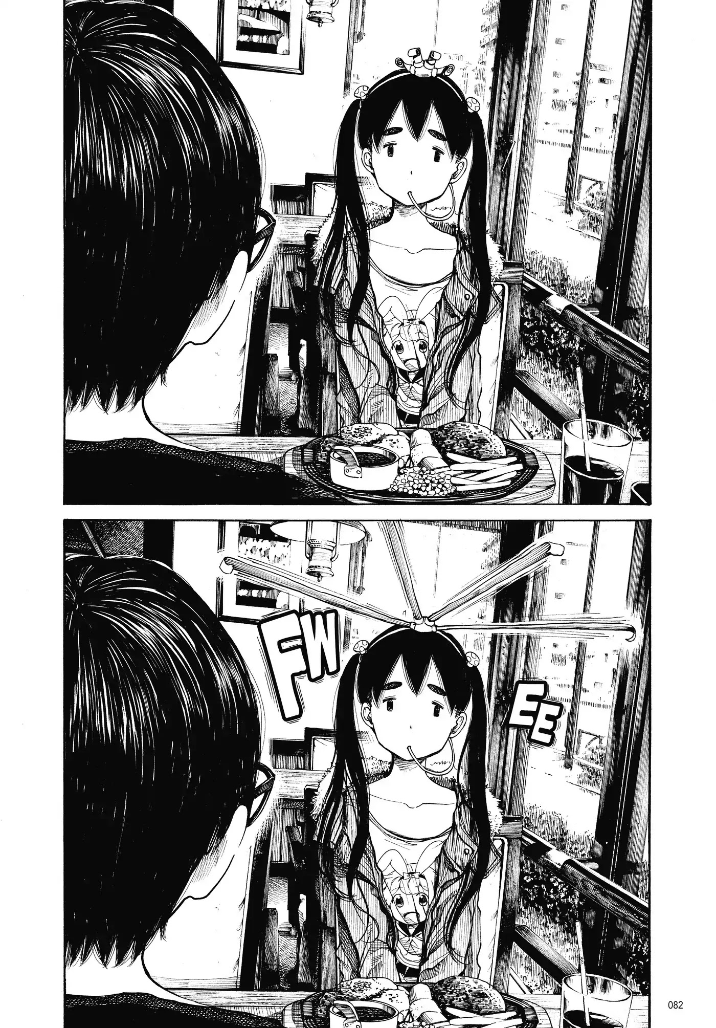 Dead Dead Demon's Dededededestruction chapter 3 page 16