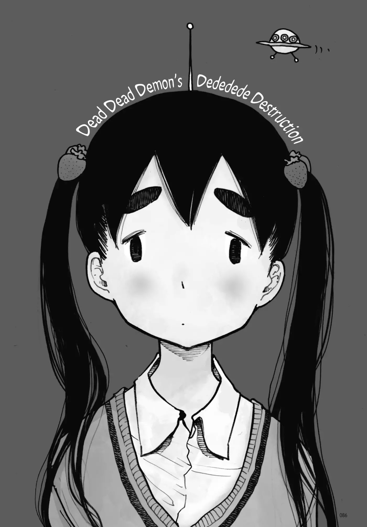 Dead Dead Demon's Dededededestruction chapter 3 page 20