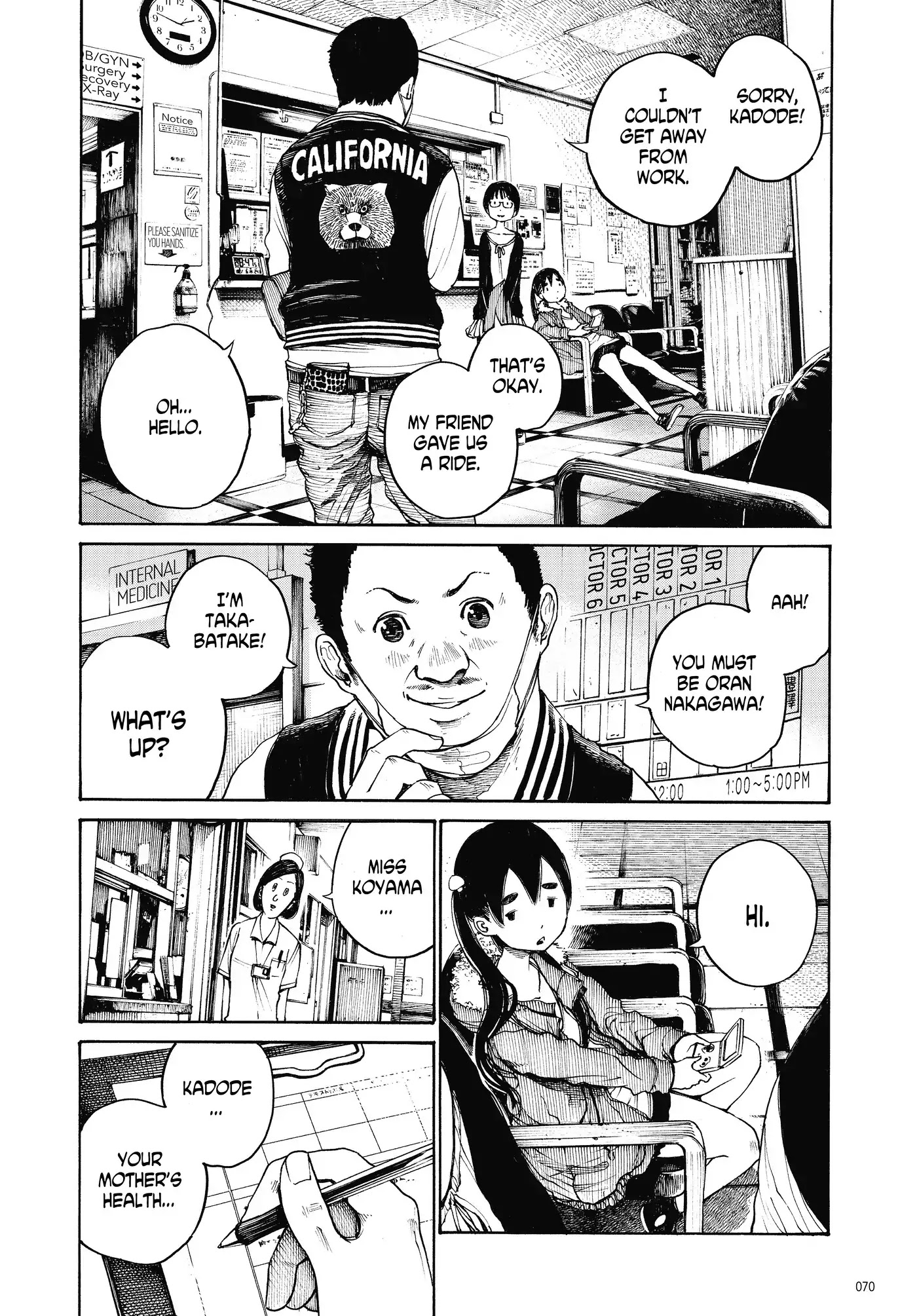 Dead Dead Demon's Dededededestruction chapter 3 page 4