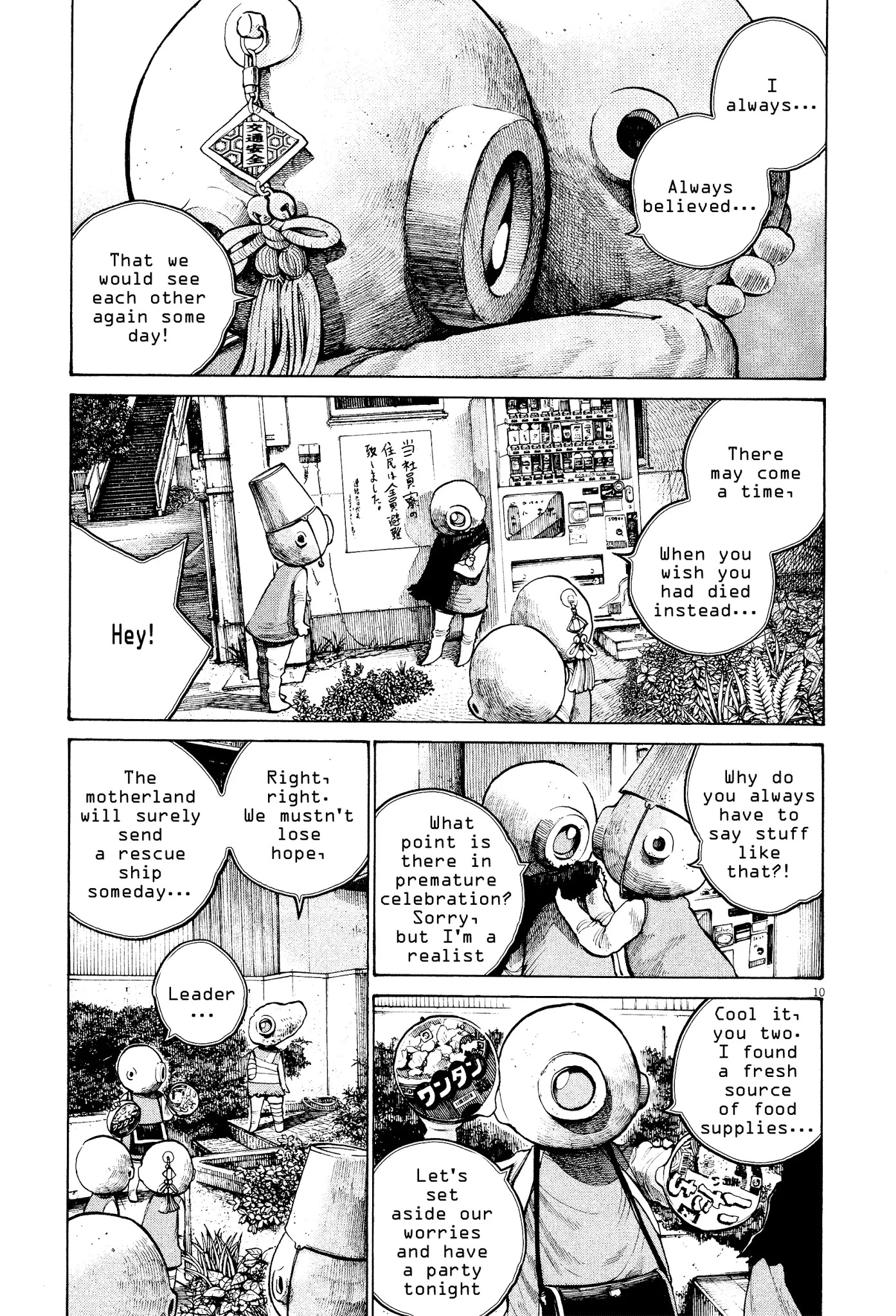 Dead Dead Demon's Dededededestruction chapter 31 page 11