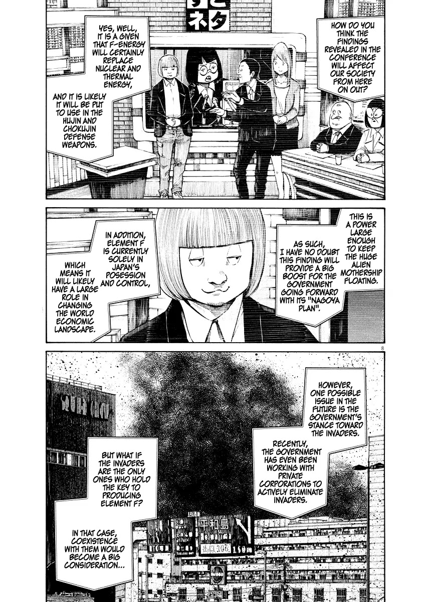 Dead Dead Demon's Dededededestruction chapter 33 page 10