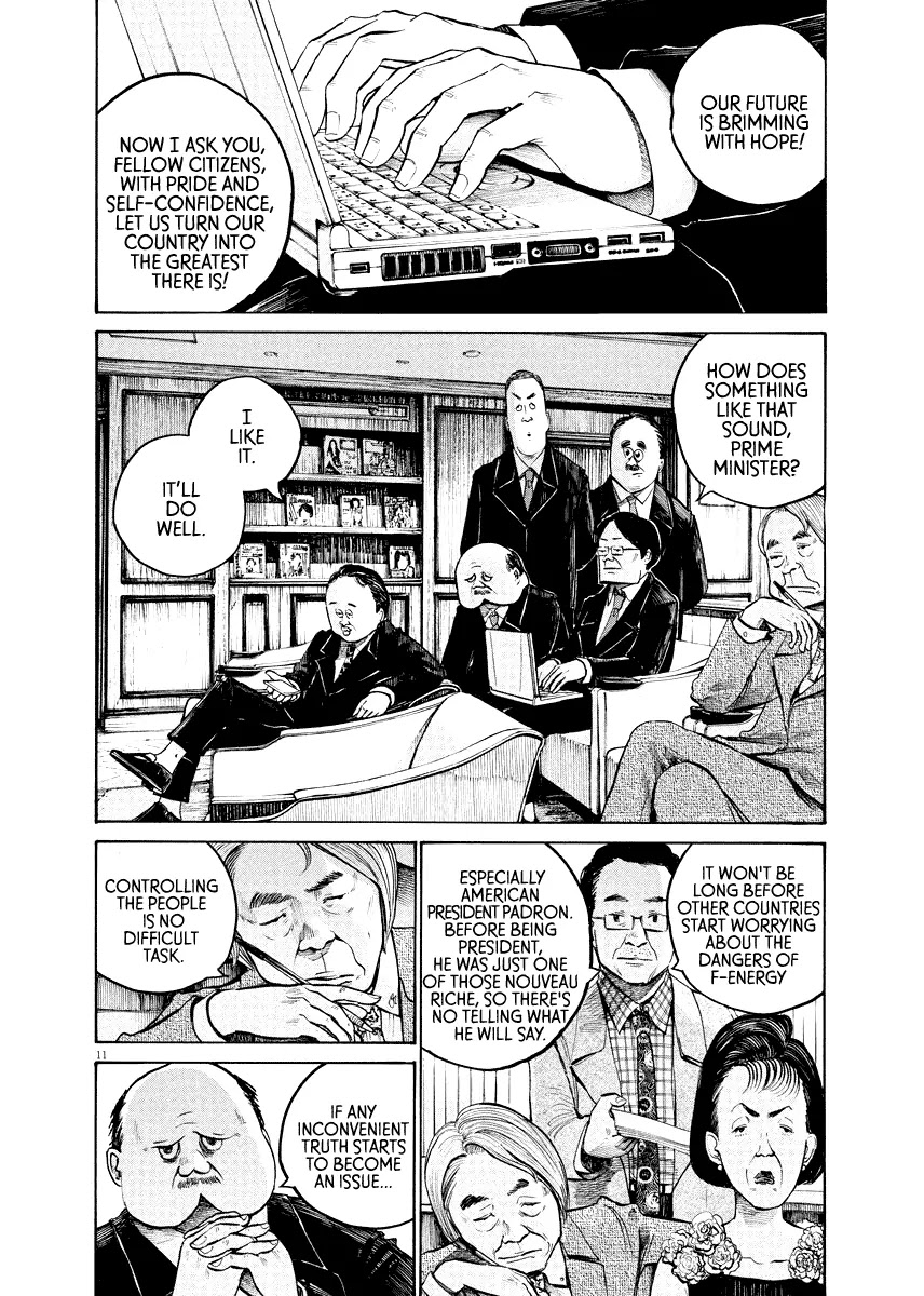 Dead Dead Demon's Dededededestruction chapter 33 page 13