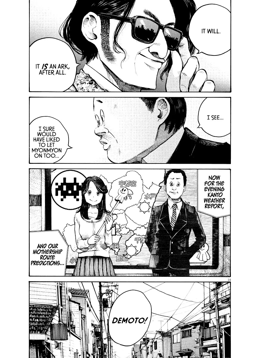 Dead Dead Demon's Dededededestruction chapter 33 page 16