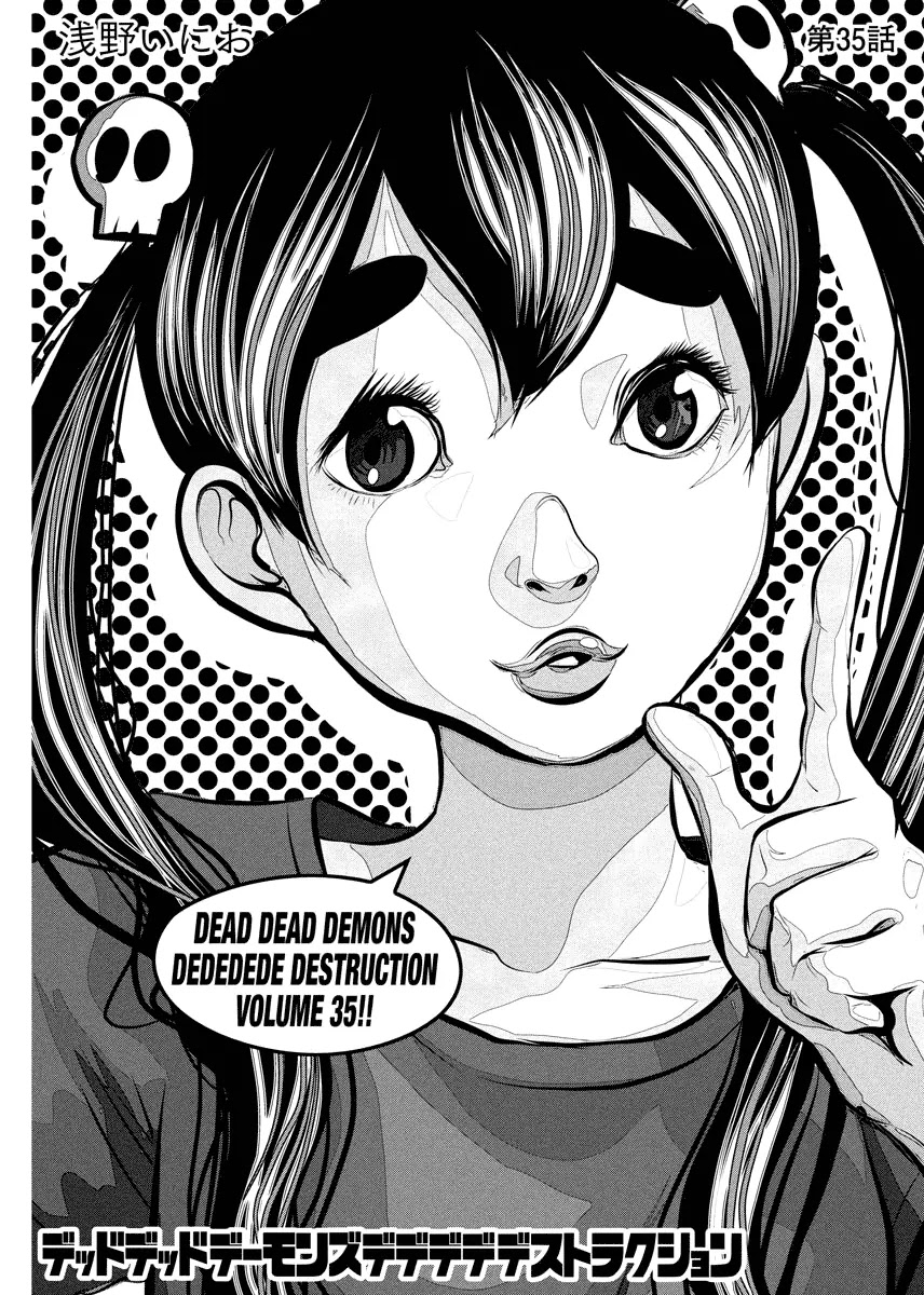 Dead Dead Demon's Dededededestruction chapter 35 page 1