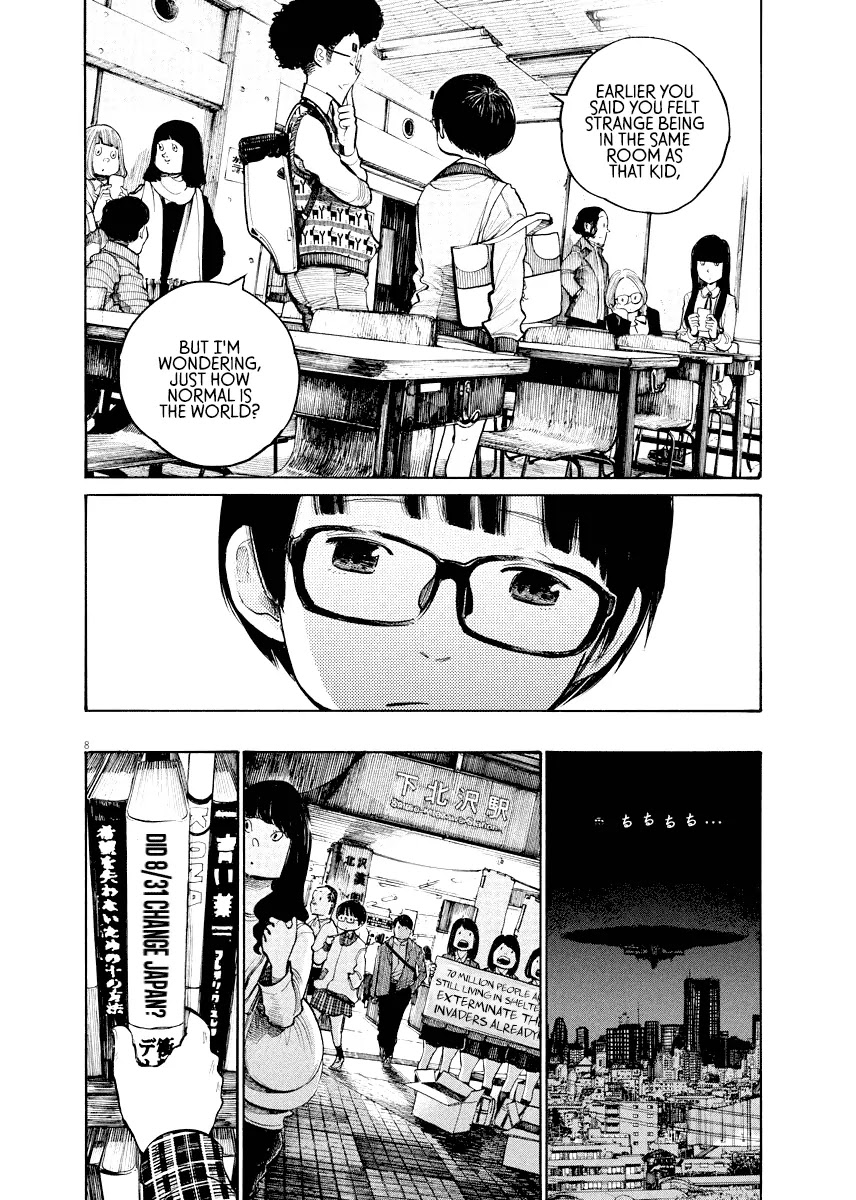 Dead Dead Demon's Dededededestruction chapter 35 page 9