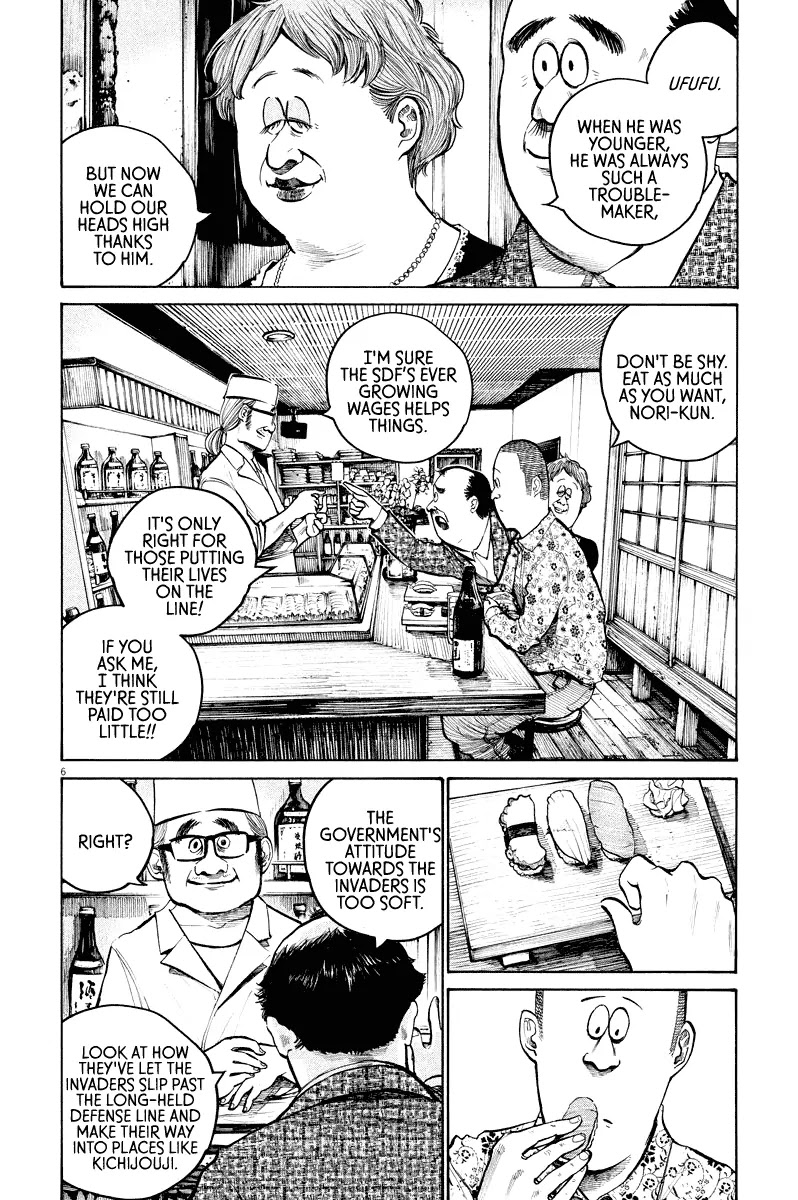 Dead Dead Demon's Dededededestruction chapter 36 page 6