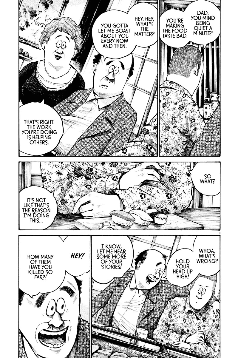 Dead Dead Demon's Dededededestruction chapter 36 page 9