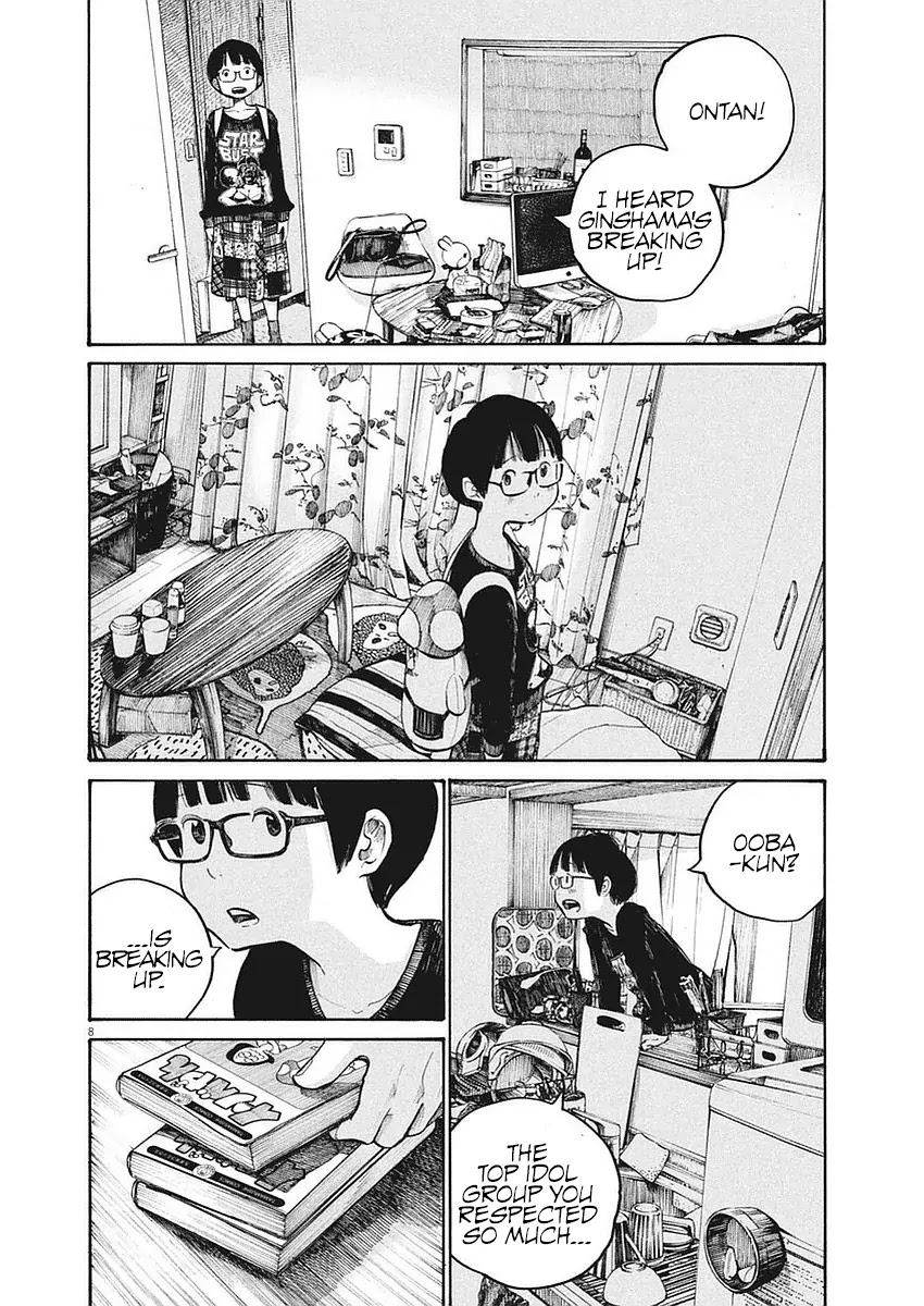 Dead Dead Demon's Dededededestruction chapter 42 page 9