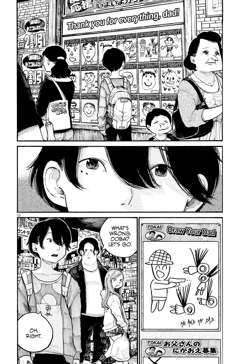 Dead Dead Demon's Dededededestruction chapter 44 page 11