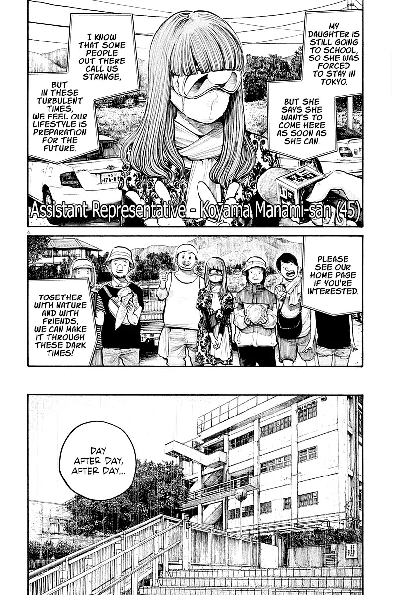 Dead Dead Demon's Dededededestruction chapter 44 page 4