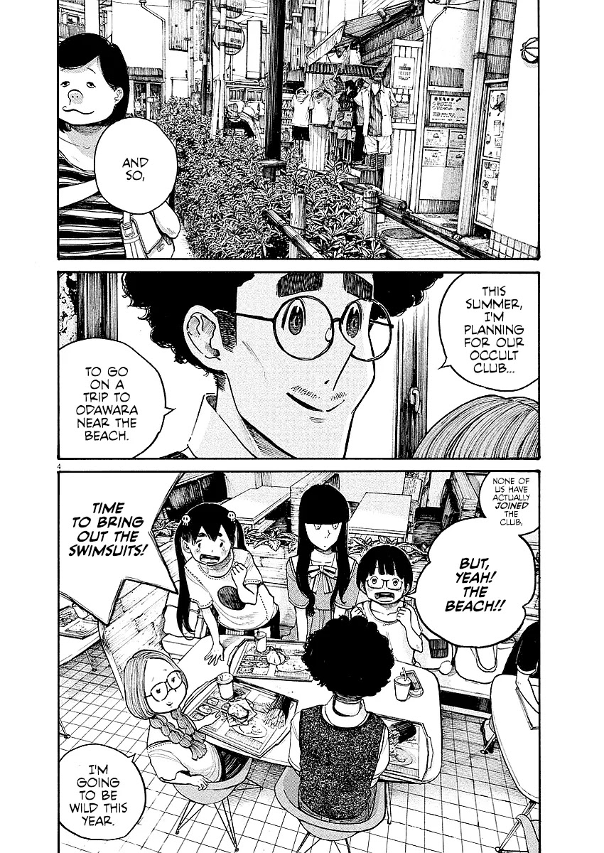 Dead Dead Demon's Dededededestruction chapter 45 page 4