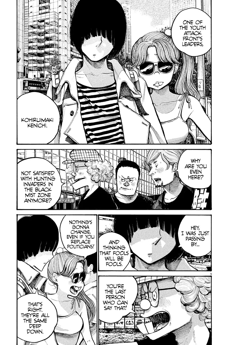 Dead Dead Demon's Dededededestruction chapter 46 page 10