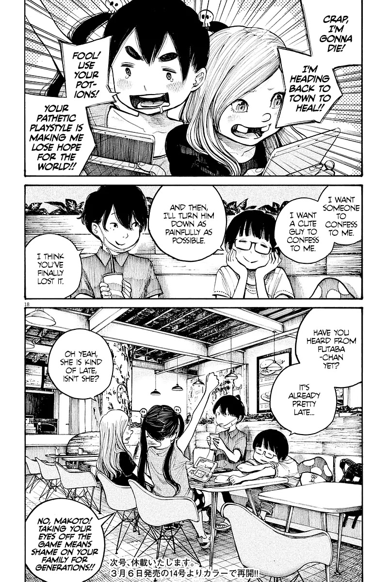 Dead Dead Demon's Dededededestruction chapter 46 page 19