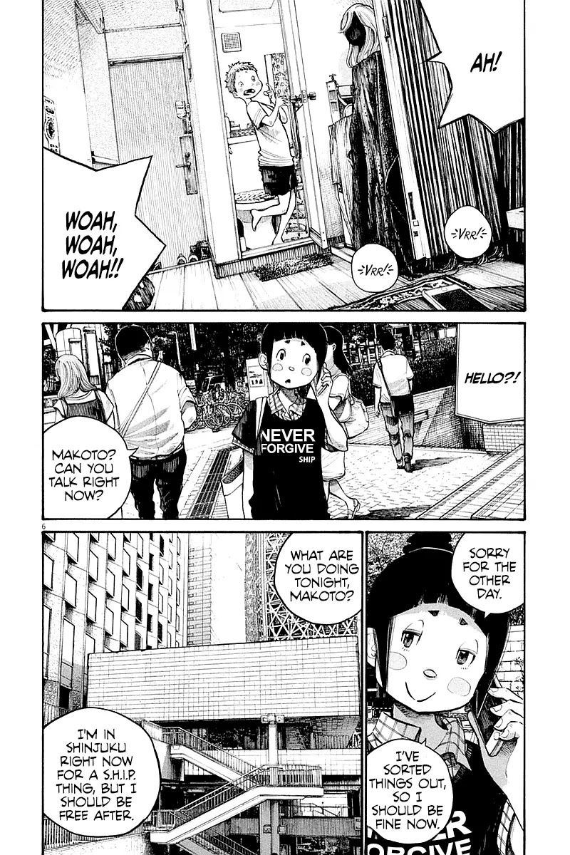 Dead Dead Demon's Dededededestruction chapter 46 page 7