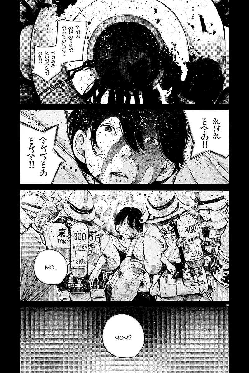 Dead Dead Demon's Dededededestruction chapter 47 page 10