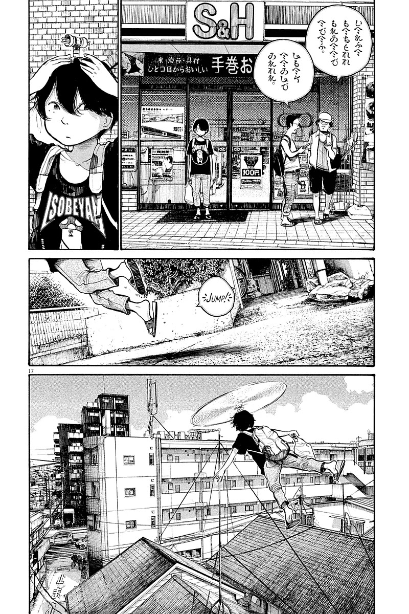 Dead Dead Demon's Dededededestruction chapter 47 page 17