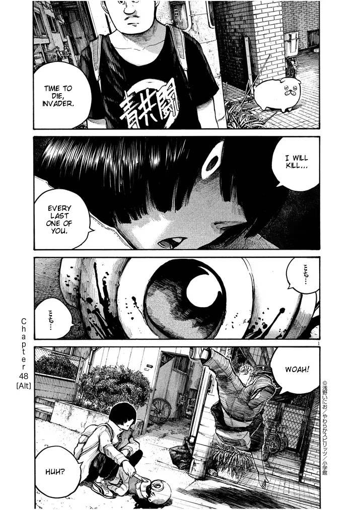 Dead Dead Demon's Dededededestruction chapter 48.5 page 1