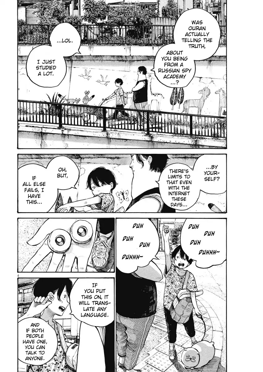 Dead Dead Demon's Dededededestruction chapter 51 page 4